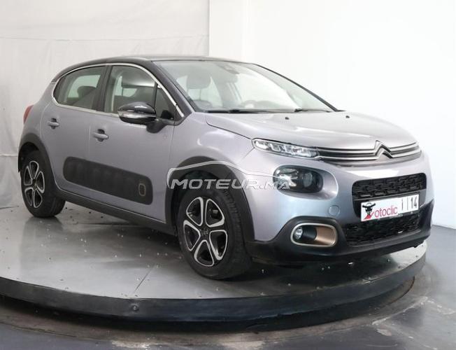 Citroen C3 1.6 HDi 92 Shine