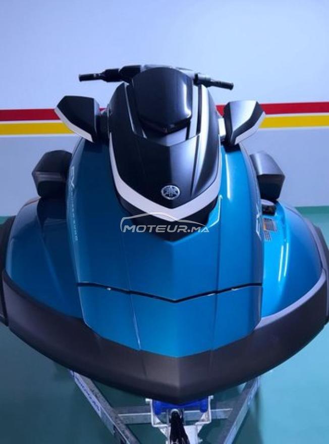 YAMAHA FX CRUISER SVHO 2026