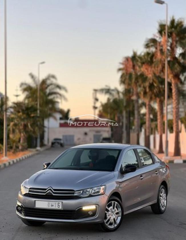 Citroën C-Elysée Business 2022❣️ 