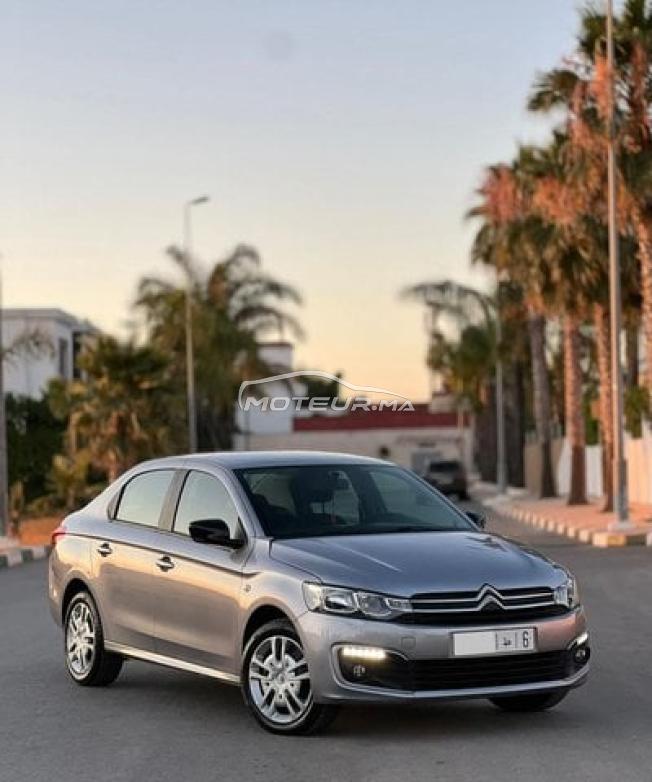 Citroën C-Elysée Business 2022❣️ 