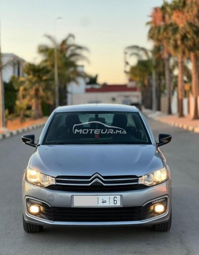 Citroën C-Elysée Business 2022❣️ 
