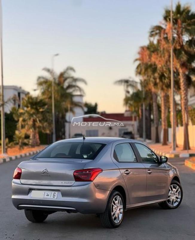 Citroën C-Elysée Business 2022❣️ 