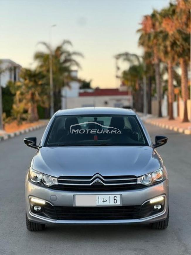 Citroën C-Elysée Business 2022❣️ 