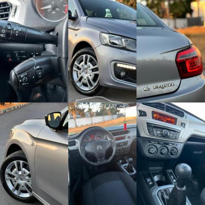 Citroën C-Elysée Business 2022❣️ 