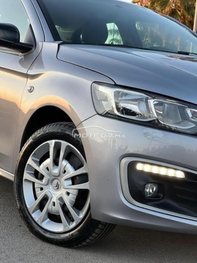 Citroën C-Elysée Business 2022❣️ 