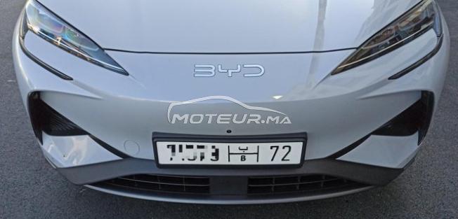 byd sealion 7
