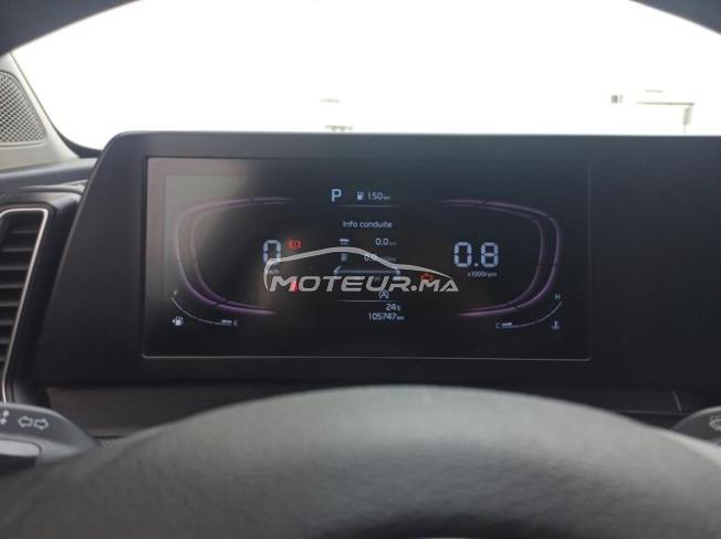 Kia Sportage Diesel Automatique 2023 à Casablanca