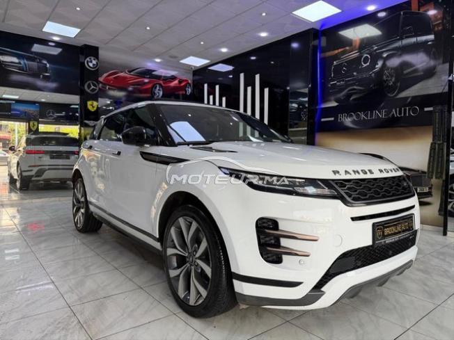 Range Rover bébé vélar R dynamique 