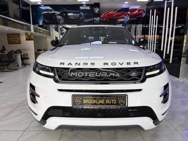 Range Rover bébé vélar R dynamique 