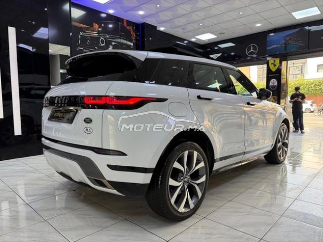 Range Rover bébé vélar R dynamique 