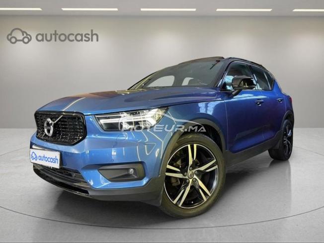 1763 - Volvo XC40 2021 expertisée avec financement