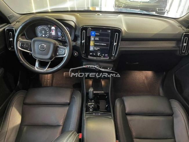 1763 - Volvo XC40 2021 expertisée avec financement