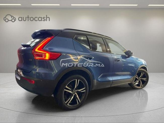 1763 - Volvo XC40 2021 expertisée avec financement