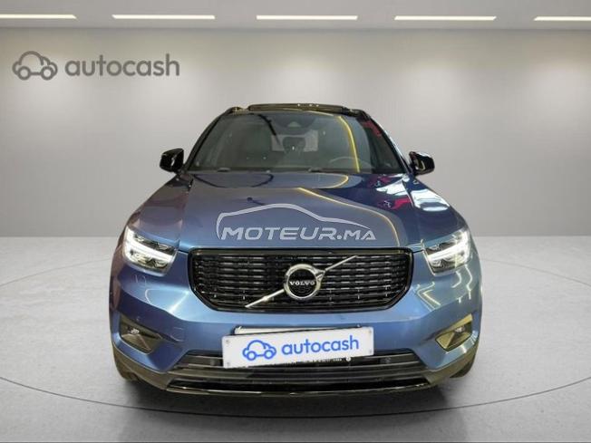 1763 - Volvo XC40 2021 expertisée avec financement