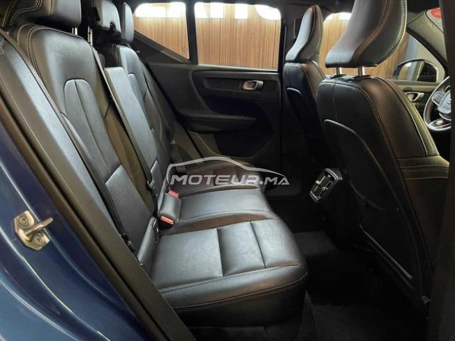 1763 - Volvo XC40 2021 expertisée avec financement