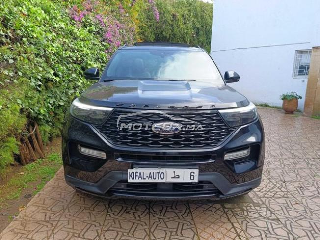 KIFAL - FORD Explorer