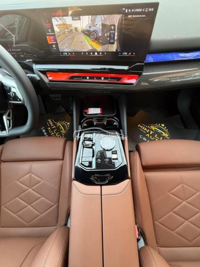 BMW serie 5 550e XDrive 2026