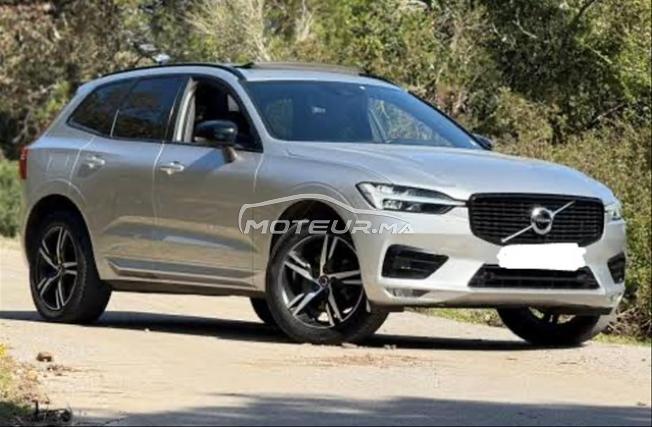 Volvo XC60 RDesign Black 2023 entretien Maison