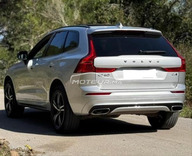 Volvo XC60 RDesign Black 2023 entretien Maison