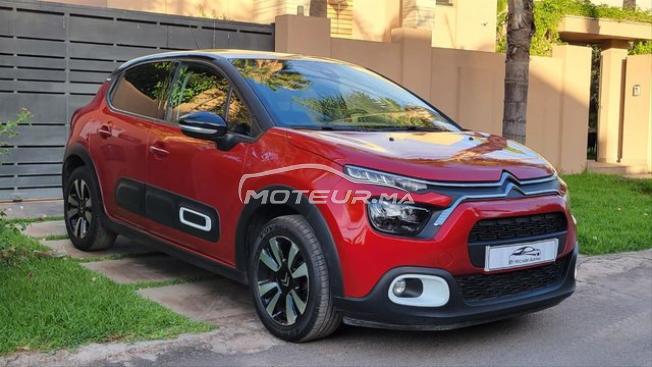 Citroën C3 07/2024 Diesel Manuelle à Marrakech 