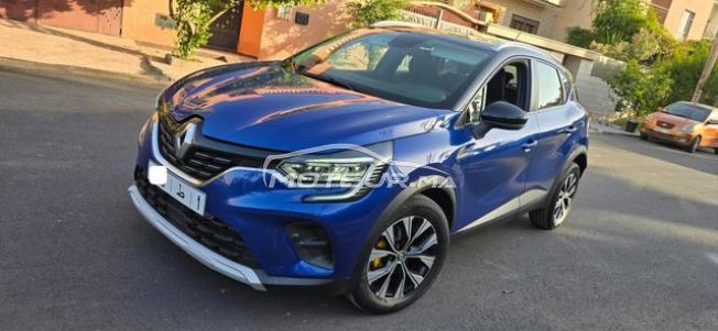 RENAULT CAPTUR 2023   à Marrakech