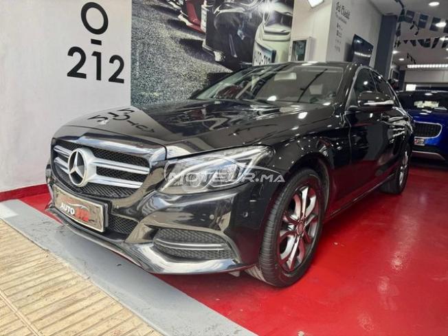 Mercedes-Benz Classe C 220 cdi  2015 dedouané 2019