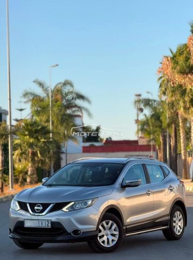 Nissan Qashqai Acenta 2016❣️