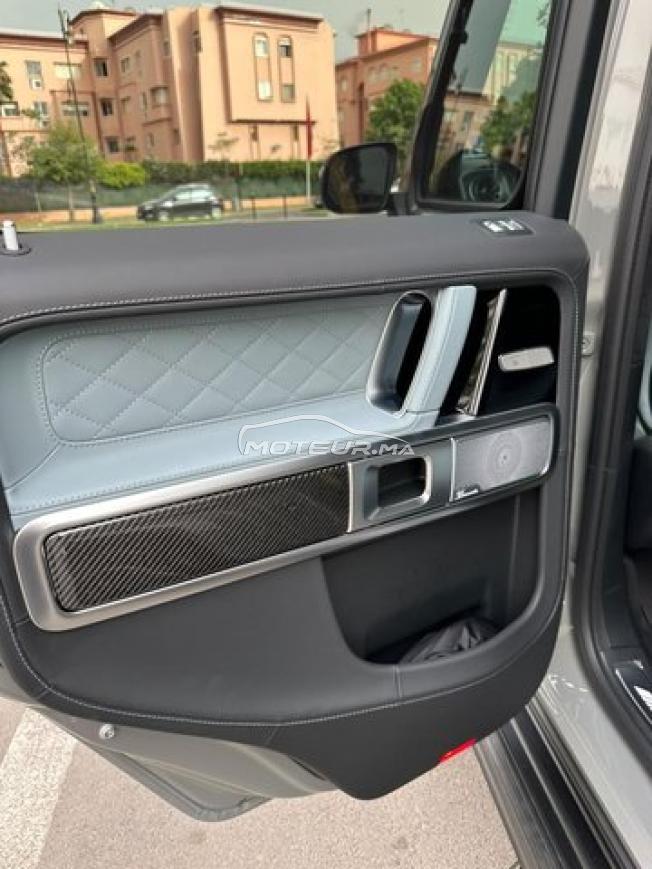 Mercedes G63 AMG 2026