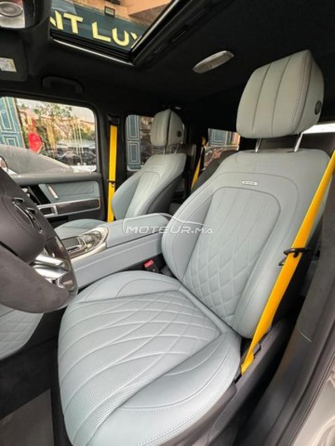Mercedes G63 AMG 2026