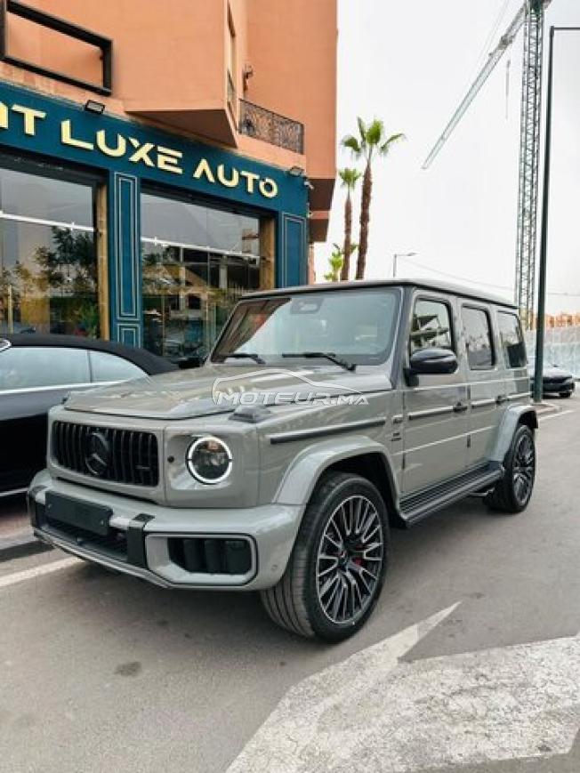 Mercedes G63 AMG 2026