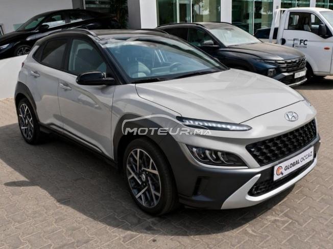 Hyundai Kona Hybride Automatique 2023 à Casablanca