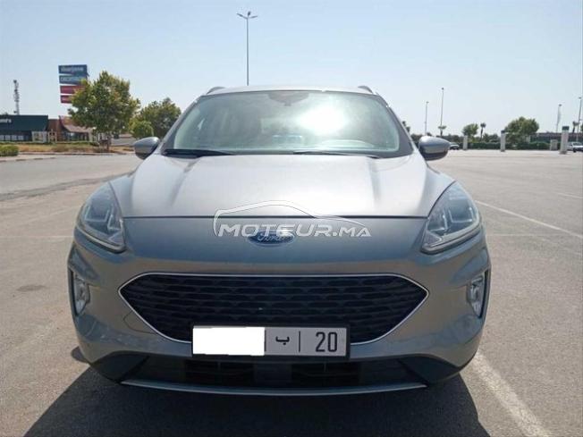 KIFAL - FORD Kuga