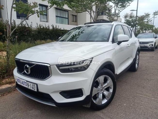 KIFAL - VOLVO XC40
