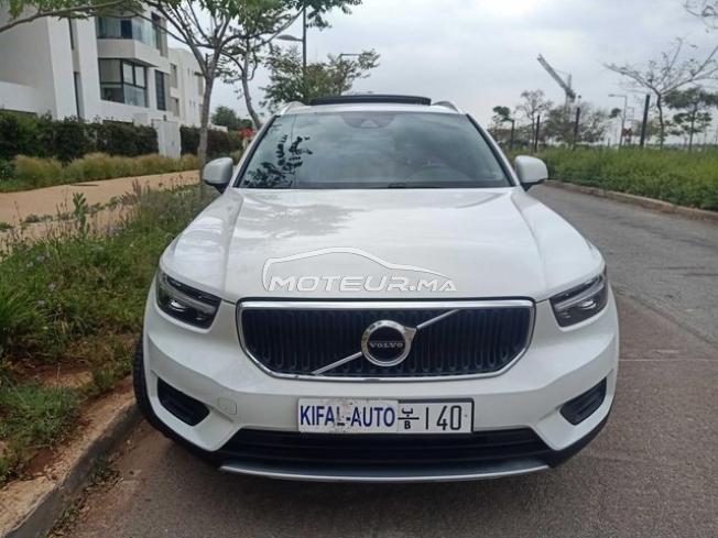 KIFAL - VOLVO XC40