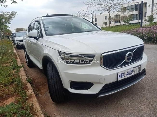 KIFAL - VOLVO XC40