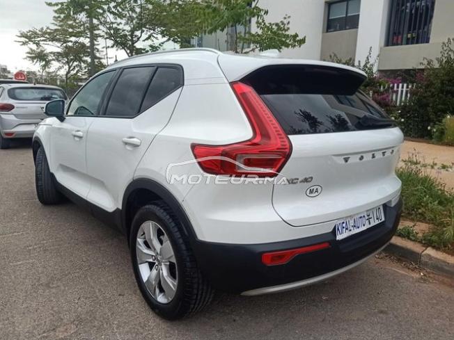 KIFAL - VOLVO XC40
