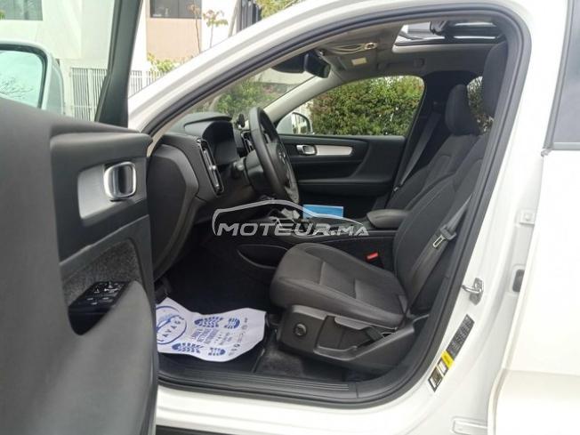 KIFAL - VOLVO XC40