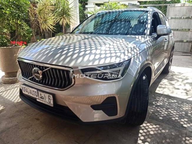 KIFAL - VOLVO XC40