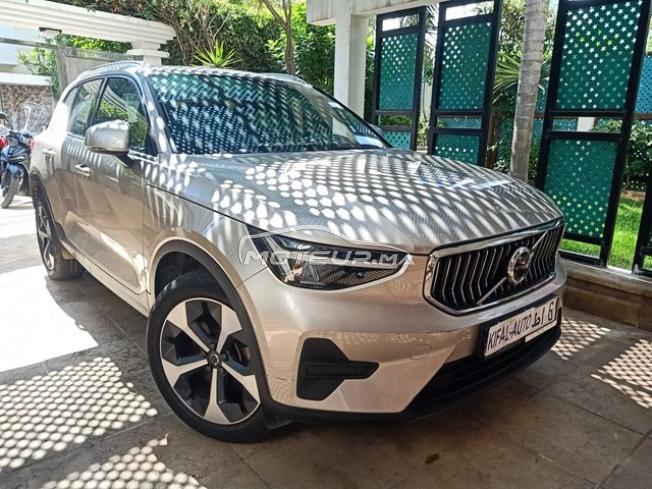 KIFAL - VOLVO XC40
