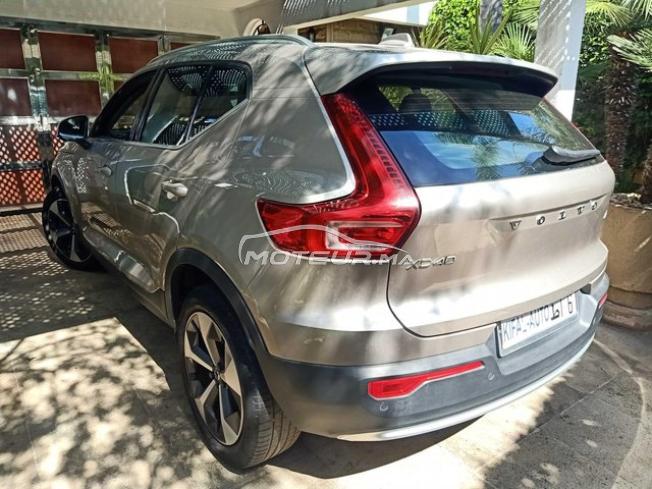KIFAL - VOLVO XC40