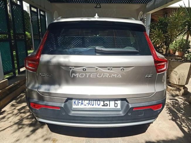 KIFAL - VOLVO XC40