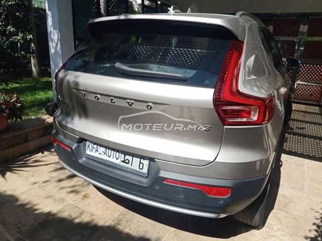 KIFAL - VOLVO XC40