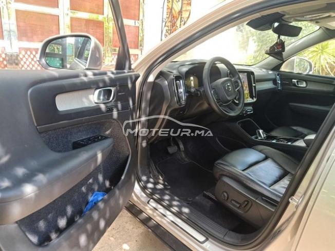 KIFAL - VOLVO XC40