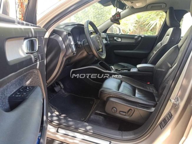 KIFAL - VOLVO XC40