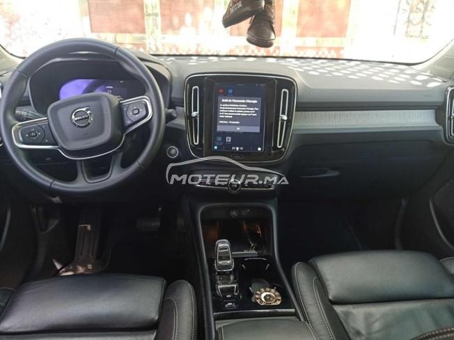 KIFAL - VOLVO XC40