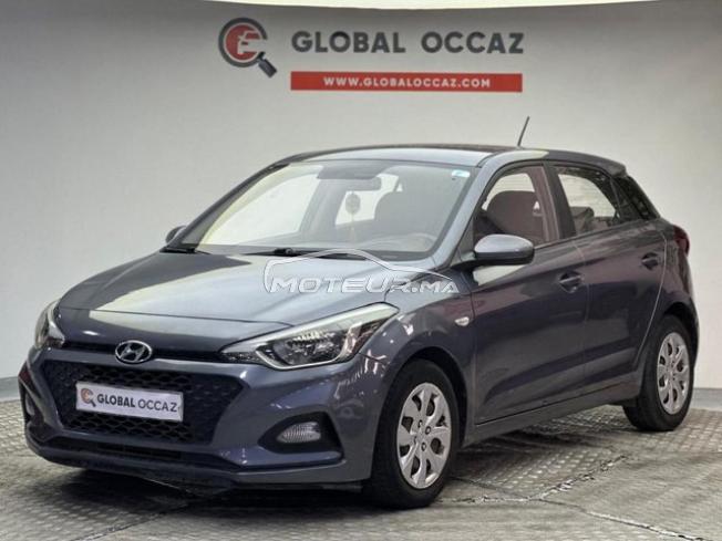 Hyundai i20 Diesel Automatique 2021 à Casablanca