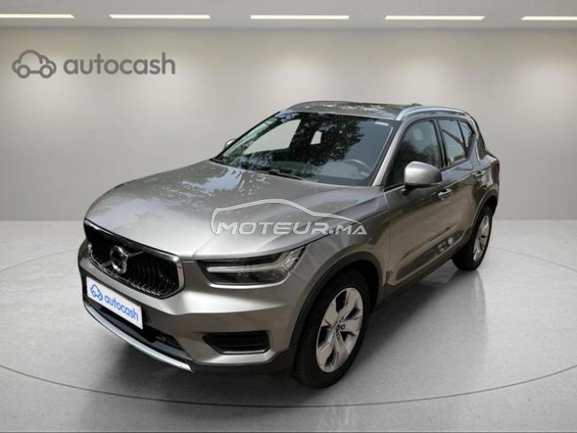 1968 - Volvo XC40 2021 expertisée avec financement