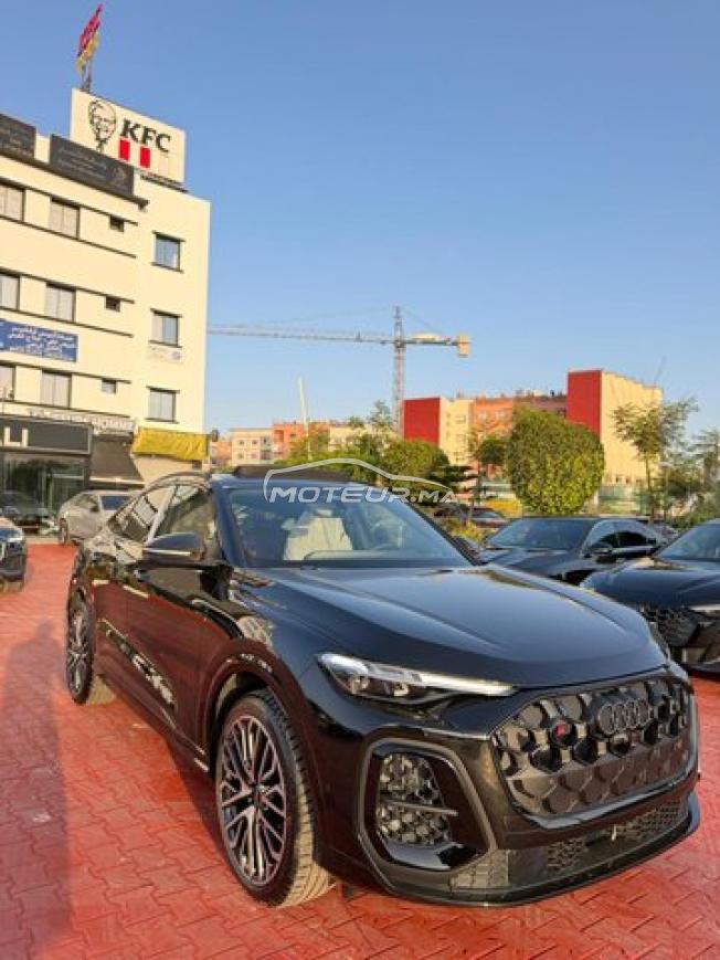 Audi SQ5 2026
