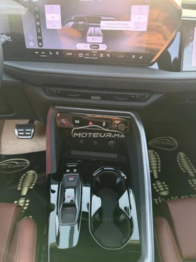 Audi SQ5 2026