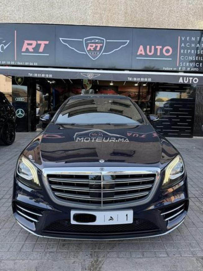 Mercedes-Benz Classe S Diesel Automatique 2017
